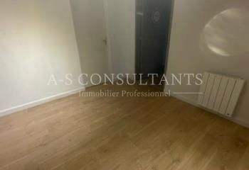 Location bureaux Le Bourget-du-Lac - Proche stationnement et site sécurisé