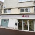 Achat de bureau de 232 m² à Boulogne-sur-Mer - 62200 photo - 2