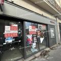 Vente de local commercial de 109 m² à Nantes - 44000 photo - 11