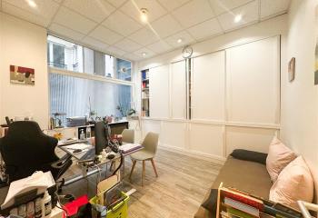 Location bureau Paris 10 (75010) - 41 m² à Paris 10 - 75010