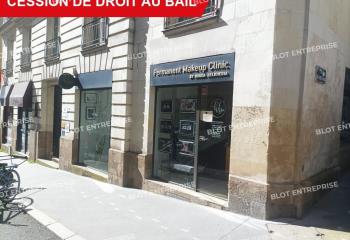 Location local commercial Nantes (44000) - 58 m² à Nantes - 44000