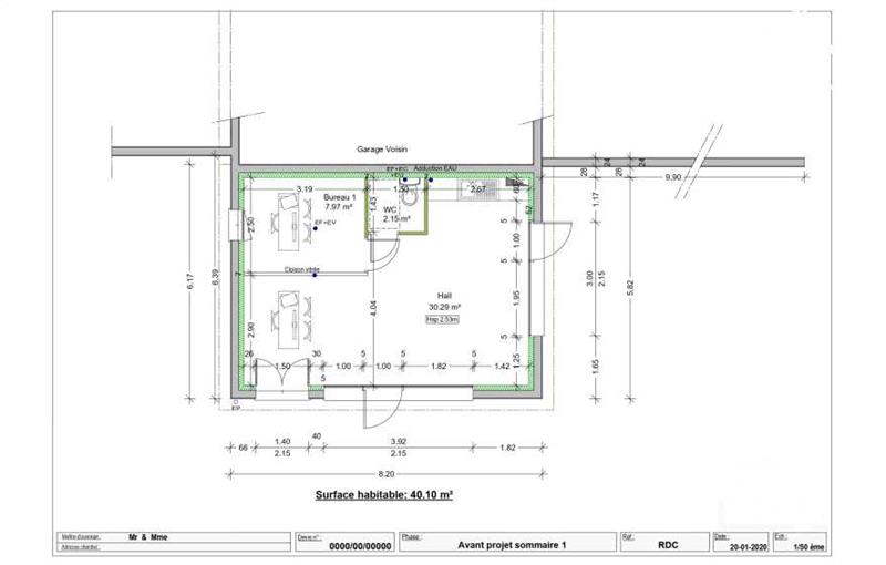 Location de local commercial de 40 m² à Tresses - 33370 plan - 1